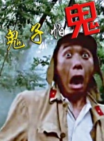 冈江凛av